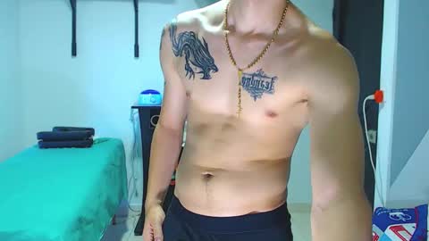 Snapshot of adam_hot11 chatting on May 2026 10:40:01 PM adam hot11 online show from May 2026 10:40:01 PM