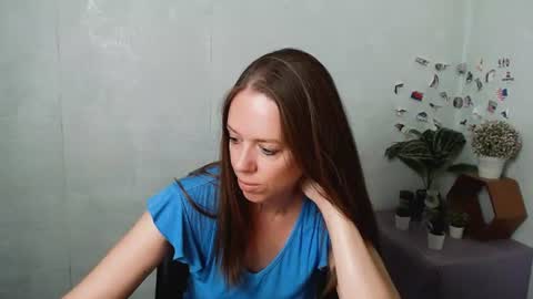 Snapshot of adamais_ chatting on June 2026 09:14:01 AM adamais_ online show from June 2026 09:14:01 AM
