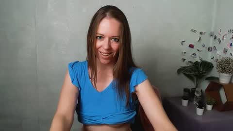 Snapshot of adamais_ chatting on June 2026 03:25:01 AM adamais_ online show from June 2026 03:25:01 AM
