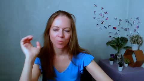 Snapshot of adamais_ chatting on July 2026 02:40:02 AM adamais_ online show from July 2026 02:40:02 AM