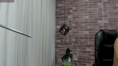 Adam online show from December 2024 06:02:02 AM