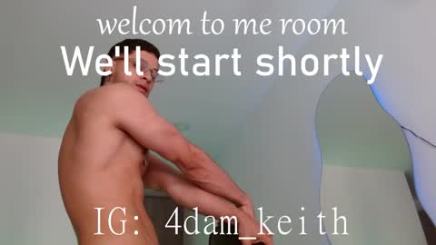 ADAM online show from January 2026 05:40:01 PM