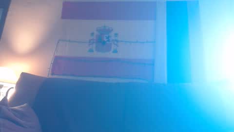 Snapshot of adan51 chatting on May 2026 08:23:01 AM Adan online show from May 2026 08:23:01 AM
