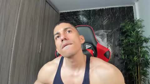 Adan Sin online show from July 2026 04:42:02 PM