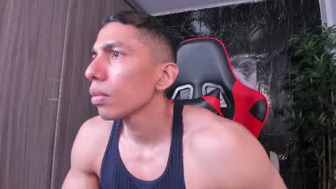 Adan Sin online show from July 2026 03:42:02 PM