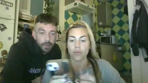 adann_eve online show from April 2026 04:04:02 PM