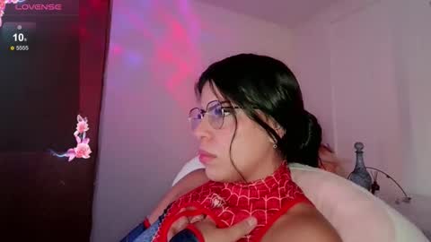 Adara online show from April 2026 06:55:01 PM