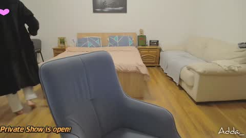 Snapshot of adda_ chatting on January 2025 05:46:02 AM Adda online show from January 2025 05:46:02 AM