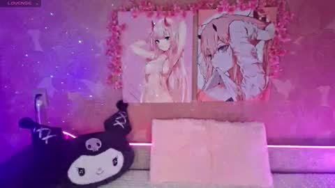 Snapshot of adele_kawaii chatting on October 2025 04:31:01 AM Adele online show from October 2025 04:31:01 AM