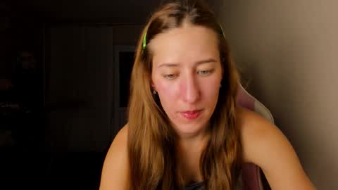 Adell online show from February 2026 10:33:01 PM