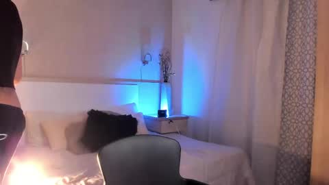 Snapshot of adonisaster chatting on May 2026 05:04:01 AM Adonis online show from May 2026 05:04:01 AM
