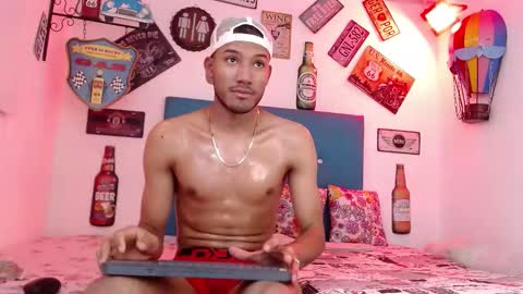 adriel_and_risitos_ online show from October 2025 03:48:02 AM