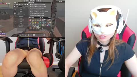 Snapshot of adulterouscouple chatting on September 2025 03:50:02 AM adulterouscouple online show from September 2025 03:50:02 AM