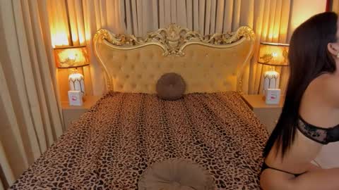 Aela online show from September 2025 07:40:02 PM