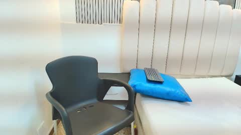 AGATHA online show from January 2026 12:55:01 PM