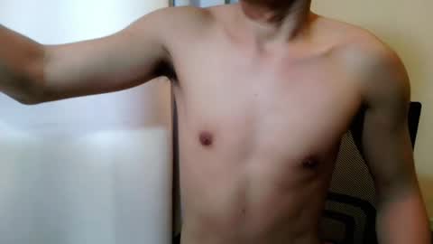 Snapshot of aikoelhara chatting on July 2026 04:59:02 AM Angelo online show from July 2026 04:59:02 AM