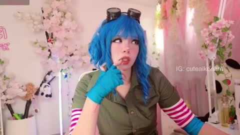 aikonara online show from March 2026 04:03:02 PM