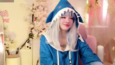 aikonara online show from April 2026 03:59:01 PM