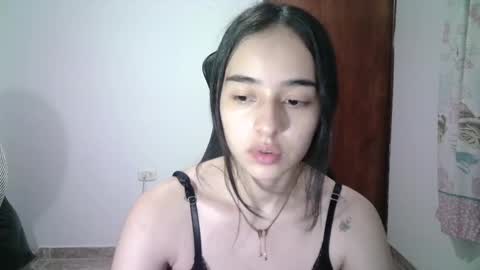 Snapshot of aineangeel chatting on March 2025 04:41:01 AM AINE online show from March 2025 04:41:01 AM