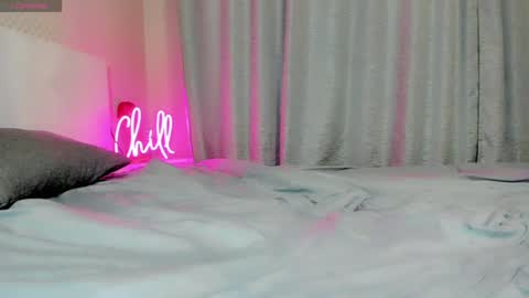 Aira online show from July 2026 04:35:02 PM