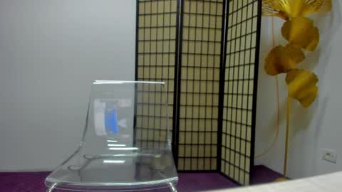 Aisha online show from April 2026 03:49:02 AM