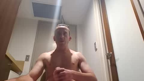 Aj Wilder online show from February 2026 12:14:02 PM