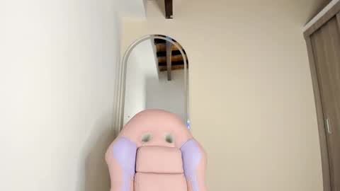 akane online show from December 2025 01:01:02 AM