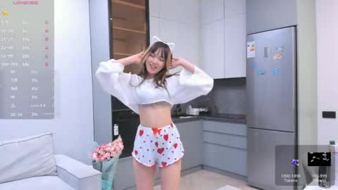 Snapshot of akari_star chatting on June 2026 12:15:02 AM Akari online show from June 2026 12:15:02 AM