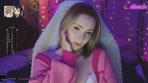 Snapshot of akiame_ chatting on May 2026 09:43:01 PM Liza online show from May 2026 09:43:01 PM