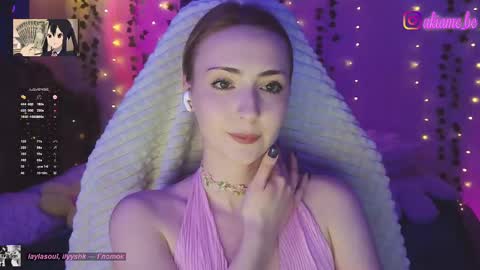 Snapshot of akiame_ chatting on May 2026 12:19:02 AM Liza online show from May 2026 12:19:02 AM