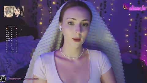 Snapshot of akiame_ chatting on June 2026 08:44:02 PM Liza online show from June 2026 08:44:02 PM