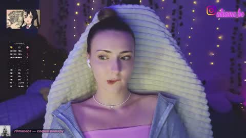 Snapshot of akiame_ chatting on June 2026 10:32:01 PM Liza online show from June 2026 10:32:01 PM