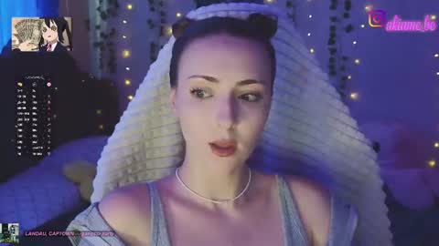 Snapshot of akiame_ chatting on June 2026 05:12:01 AM Liza online show from June 2026 05:12:01 AM