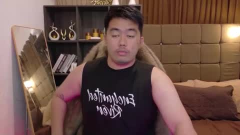 Dave online show from December 2025 11:11:02 PM