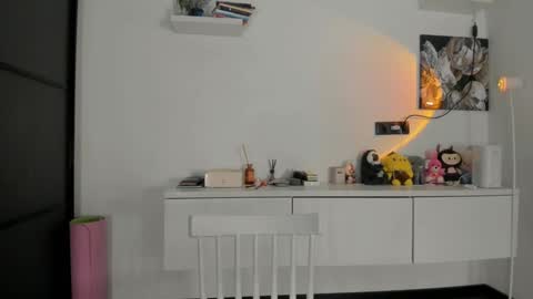 Akime online show from December 2025 02:50:02 AM