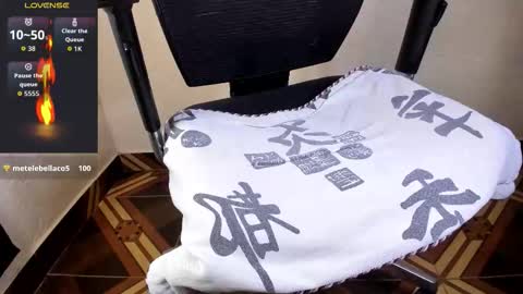 Akira online show from February 2026 01:55:01 AM