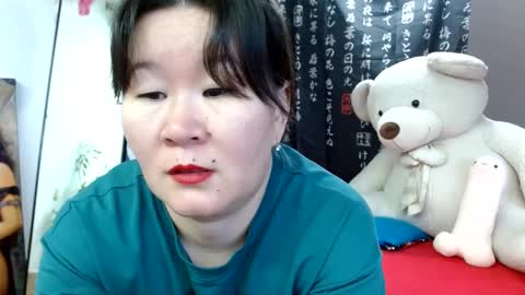 Akira online show from January 2025 02:39:01 AM