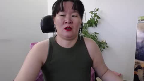 Akira online show from November 2025 02:28:02 AM