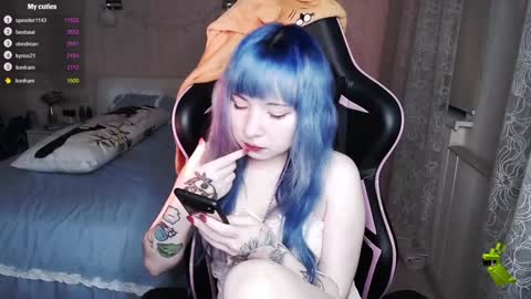 akirahartyx online show from February 2025 04:25:01 PM