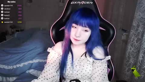 akirahartyx online show from February 2025 01:55:02 PM