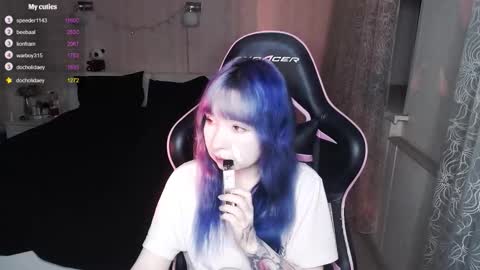 akirahartyx online show from January 2026 03:27:01 PM