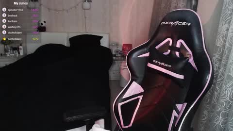 Snapshot of akirahartyx chatting on February 2026 03:11:01 PM akirahartyx online show from February 2026 03:11:01 PM