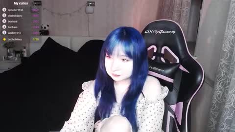 Snapshot of akirahartyx chatting on February 2026 03:37:02 PM akirahartyx online show from February 2026 03:37:02 PM