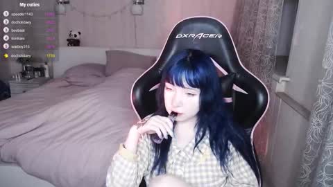 Snapshot of akirahartyx chatting on February 2026 04:29:01 PM akirahartyx online show from February 2026 04:29:01 PM