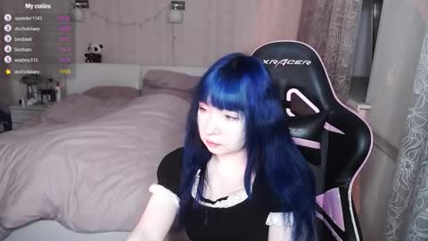 Snapshot of akirahartyx chatting on March 2026 04:36:01 PM akirahartyx online show from March 2026 04:36:01 PM