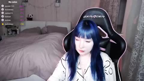 Snapshot of akirahartyx chatting on March 2026 04:44:02 PM akirahartyx online show from March 2026 04:44:02 PM