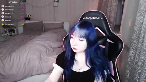 Snapshot of akirahartyx chatting on March 2026 04:46:02 PM akirahartyx online show from March 2026 04:46:02 PM