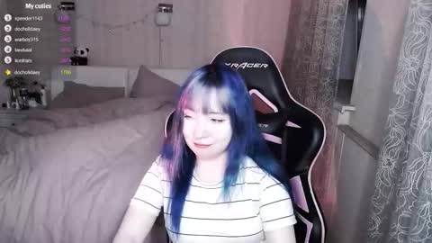 Snapshot of akirahartyx chatting on March 2026 04:13:01 PM akirahartyx online show from March 2026 04:13:01 PM