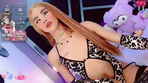 alahia_daboin online show from July 2026 12:53:02 AM
