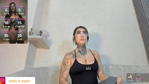 ALAHIA online show from June 2026 03:27:02 PM